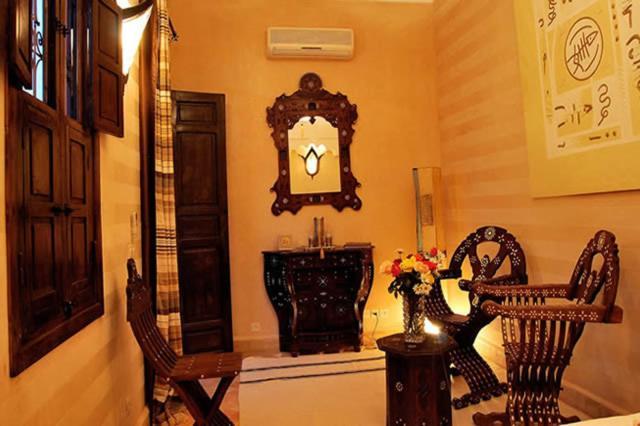 Riad D'Airain Marrakesh Room photo